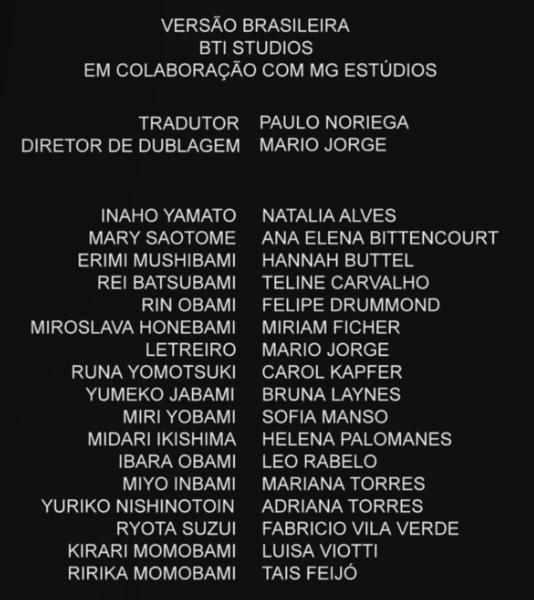 Arquivo:Kakegurui-Creditos-2.11.png