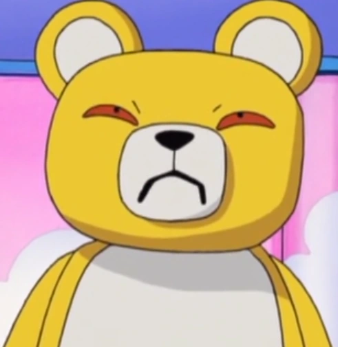 Arquivo:Monzaemon t.png