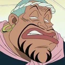 Arquivo:One Piece Patty.jpg