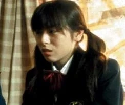 Arquivo:Miyuki 1.jpg