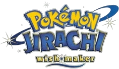 Arquivo:Pokemon M06 logo.png