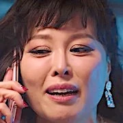 Arquivo:Love Ft Marriage Divorce-Hong Ji-Min.jpg