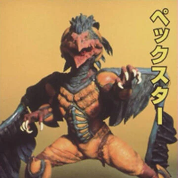 Arquivo:MMPR 1 Peckster.jpg