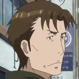 Arquivo:Itō (P-tm-).jpg
