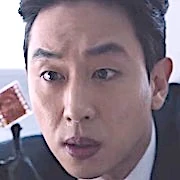 Arquivo:Inspector Koo-Bae Hyun-Kyung.jpg