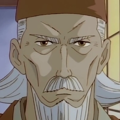 Arquivo:RKNenjiKashiwazaki.png