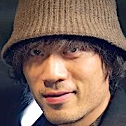 Arquivo:Vincenzo-Ahn Chang Hwan.jpg