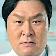 Arquivo:The Trauma Code-HOC-Yoon Kyung-Ho.jpg