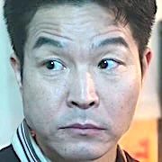 Arquivo:When Life Gives You Tangerines-Kim Dong-Gon.jpg