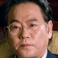 Arquivo:I Am Not a Robot-Lee Byung-Joon.jpg