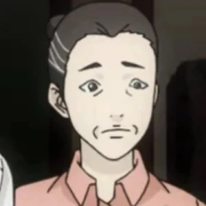 Arquivo:Sra. Murakami (JIM).jpg
