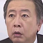Arquivo:Inspector Koo-Lee Yoon-Sang.jpg