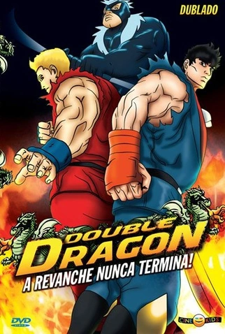 Arquivo:Double Dragon DVD.png