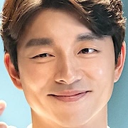 Arquivo:Gong Yoo - Wonderland.png