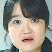 Arquivo:Sra. Choi - O Amor Volta para Casa.jpg