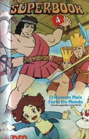 Arquivo:Superbook Vol.4 - VHS.webp