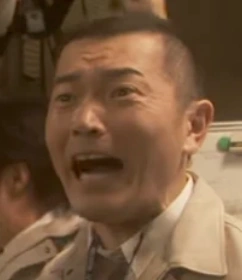 Arquivo:Munakata (Superior 8).png