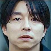 Arquivo:The Trunk-Gong-Yoo.jpg