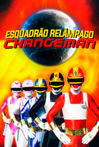 Arquivo:Changeman.Poster.webp