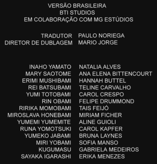 Arquivo:Kakegurui-Creditos-2.02.png