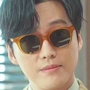 Arquivo:Namkoong Min - BE.jpg