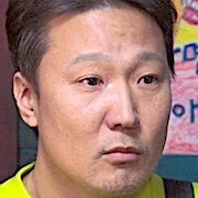 Arquivo:Record of Youth-Jung Hyung-Suk.jpg