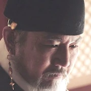 Arquivo:Son Byung-Ho - Empire of Lust.jpg