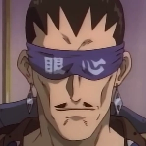 Arquivo:RKUsuiUonuma.png