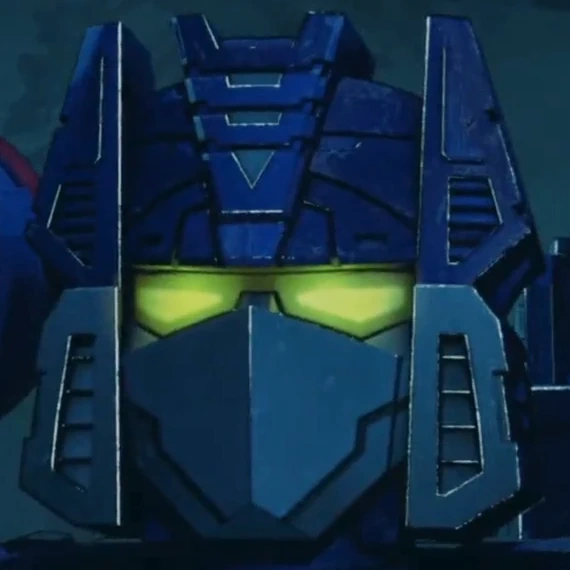Arquivo:Soundwave (WFC).png