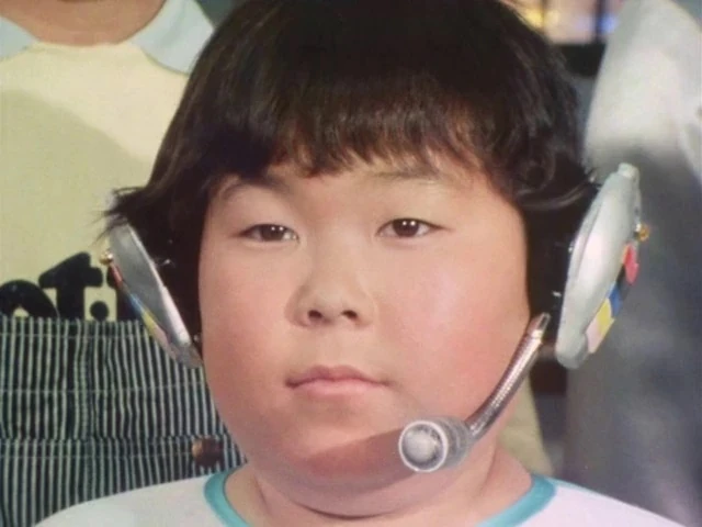 Arquivo:Comboy Yellow.jpg