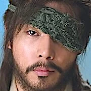 Arquivo:Na Hyun-Woo - Reino da Conquista.jpg
