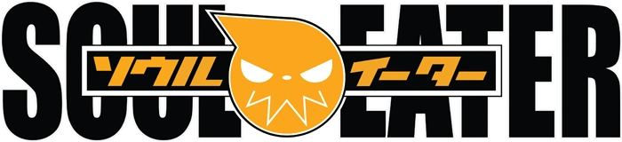 Arquivo:Título (SE).png