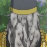Arquivo:Dōshi (HP).jpg