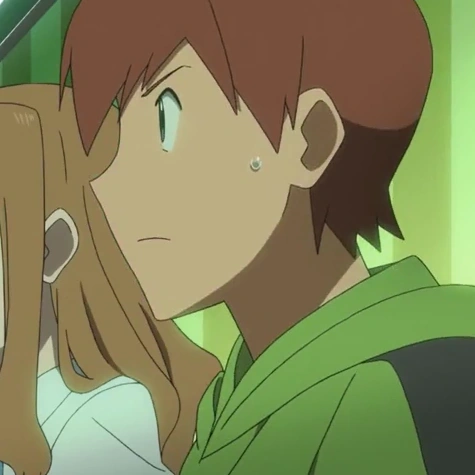 Arquivo:Gym Guard PO.png