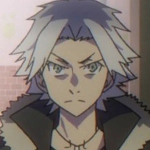 Arquivo:Shirase (BSD).webp