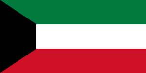Arquivo:Kuwait.png