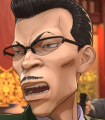 Arquivo:Tashiro (ACNC).jpeg