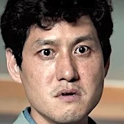 Arquivo:The 8th Night-Park Hae-Joon.jpg