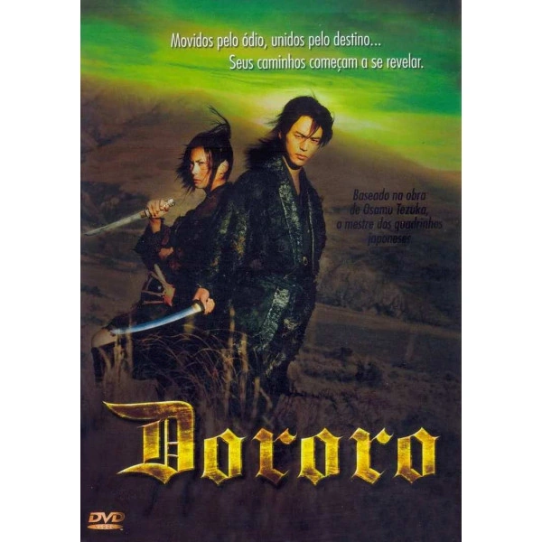 Arquivo:Dororo DVD capa.png