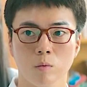 Arquivo:Chun Myung-Woo - Amor Enrolado.jpg