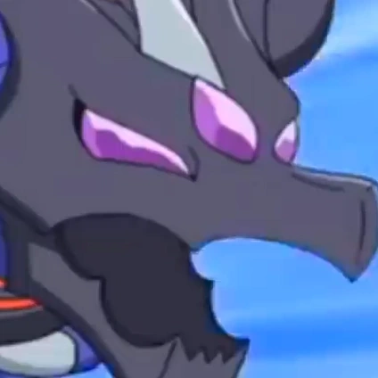 Arquivo:Kodokor Darkus.png