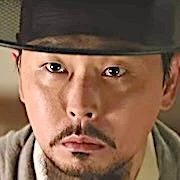 Arquivo:Park Chan-Woo - Reino da Conquista.jpg