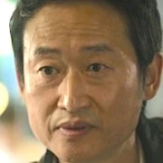 Arquivo:Shadow Detective-Yoo Seung Mok.jpg