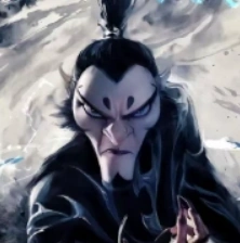 Arquivo:SHENGONBAO.png