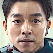 Arquivo:The Silent Sea-Gong-Yoo.jpg