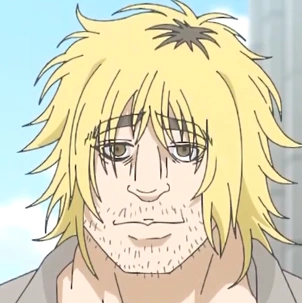 Arquivo:Ariha (NVG).png