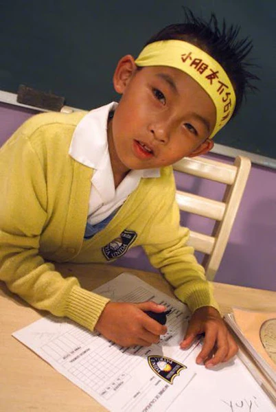 Arquivo:Yuyi Wong.jpg
