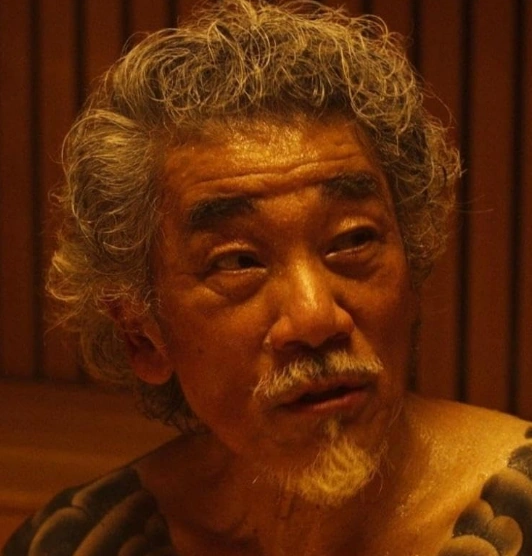 Arquivo:Jin Goda.png