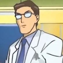 Arquivo:Doutor DS.png