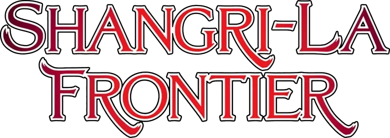 Arquivo:Shangri-La Frontier Logo.png